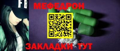 кокаин премиум Изобильный