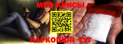 кокаин премиум Изобильный