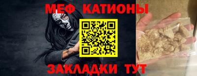кокаин колумбия Ирбит