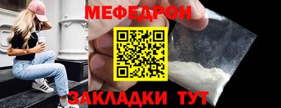 кокаин премиум Изобильный