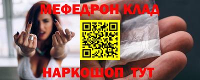 дмт Ипатово