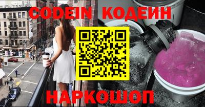 кокаин колумбия Ирбит