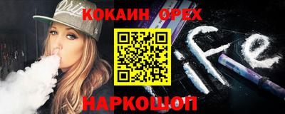дмт Ипатово