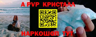 кокаин колумбия Ирбит