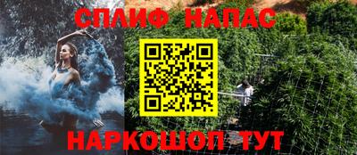 кокаин колумбия Ирбит