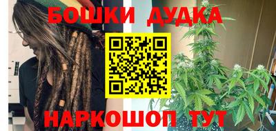 кокаин колумбия Ирбит