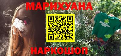 кокаин колумбия Ирбит