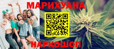 кокаин премиум Изобильный