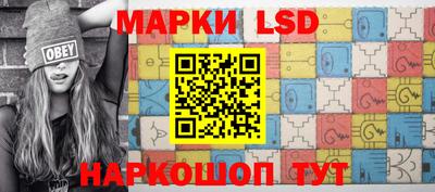 кокаин колумбия Ирбит