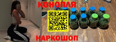 кокаин премиум Изобильный