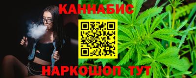 кокаин колумбия Ирбит