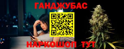 кокаин колумбия Ирбит
