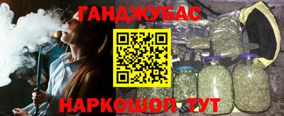 дмт Ипатово