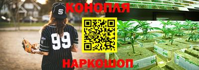 дмт Ипатово