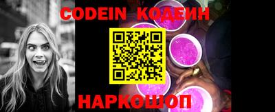 кокаин колумбия Ирбит