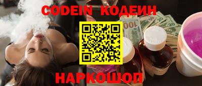 дмт Ипатово