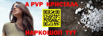 кокаин премиум Изобильный