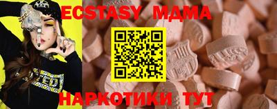 кокаин премиум Изобильный