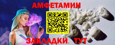 кокаин колумбия Ирбит