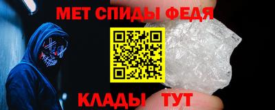 кокаин колумбия Ирбит