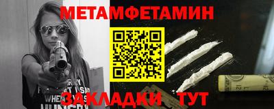 кокаин колумбия Ирбит