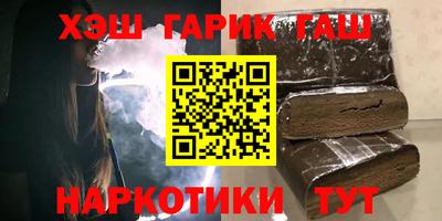 дмт Ипатово