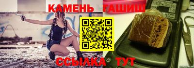 кокаин премиум Изобильный