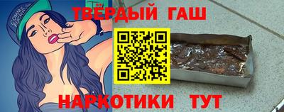 кокаин премиум Изобильный