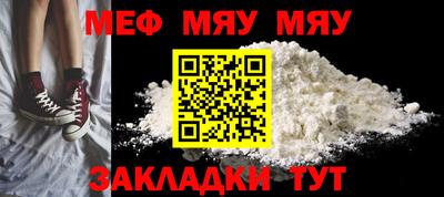 дмт Ипатово
