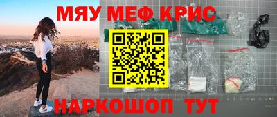 дмт Ипатово